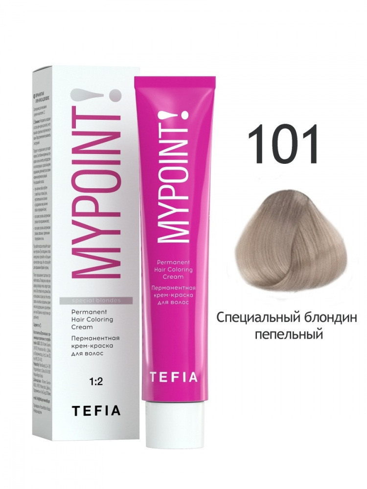 картинка 101 TEFIA MY Крем-краска 60 мл от магазина Одежда+