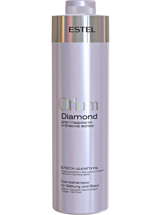 картинка ESTEL OTIUM DIAMOND Блеск-шампунь д/гладк волос 1000 мл от магазина Одежда+