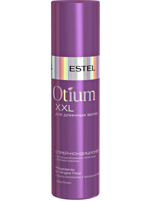 картинка ESTEL OTIUM XXL Спрей--конд д/длинн волос 200 мл от магазина Одежда+