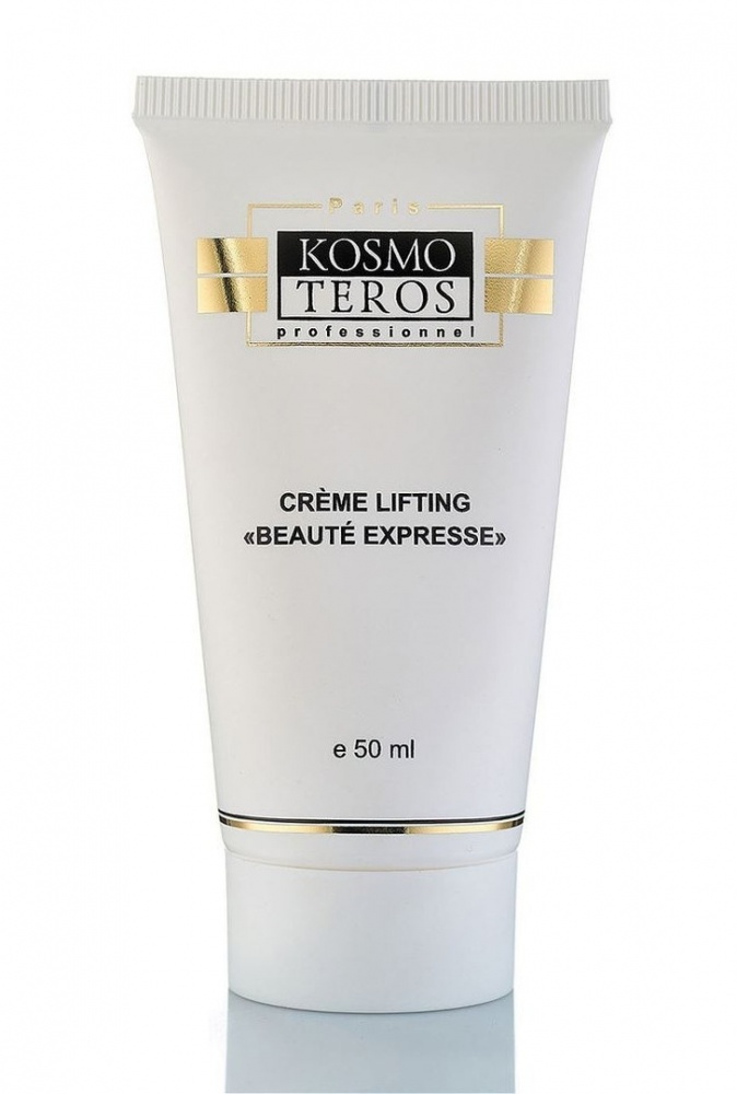 картинка KTG Лифтинг-крем Beaute Express 50 мл от магазина Одежда+