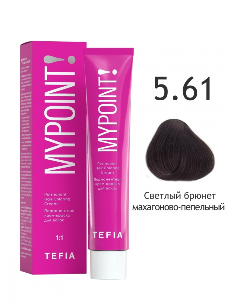 картинка 5/61 TEFIA MY Крем-краска 60 мл от магазина Одежда+