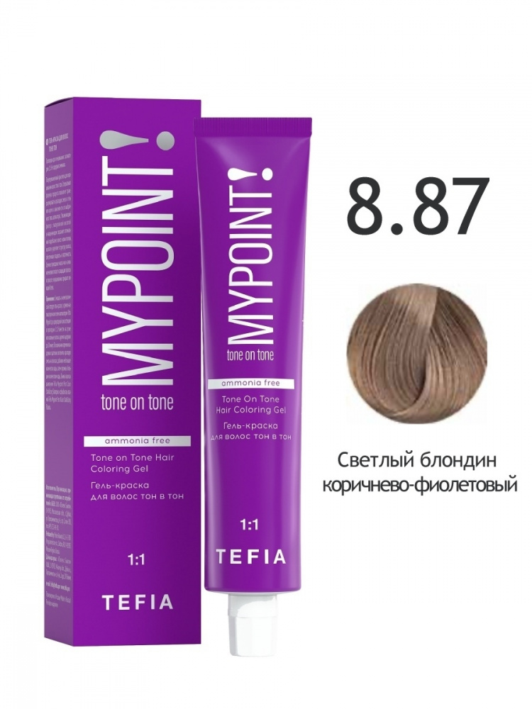 картинка 8/87 TEFIA MY Гель-краска 60 мл от магазина Одежда+