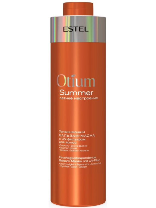 картинка ESTEL OTIUM SUMMER Бальзам-маска с UV-фильтром 1000 мл от магазина Одежда+