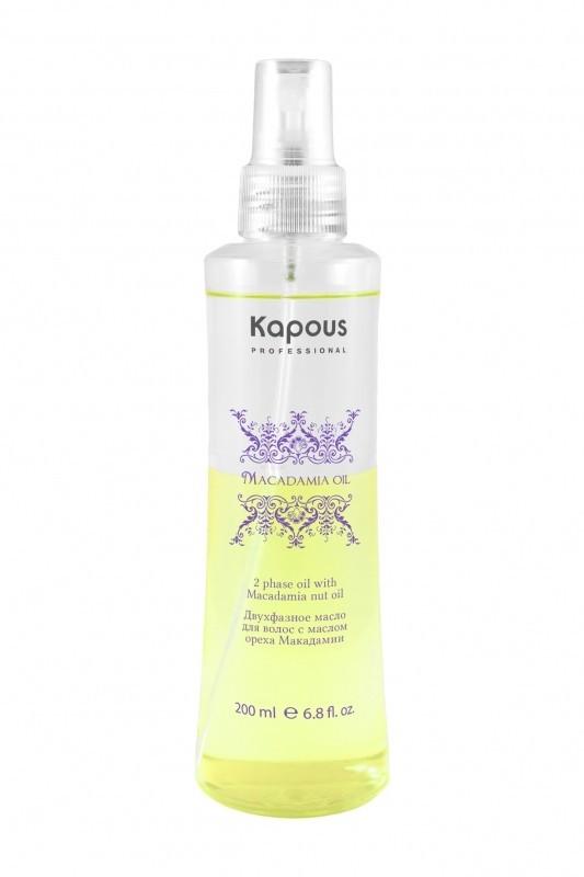 картинка KAPOUS Macadamia Oil Масло двухфазн ореха макадамии 200 мл от магазина Одежда+