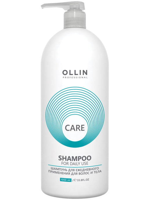 картинка OLLIN CARE Шампунь д/ежедн применения 1000 мл от магазина Одежда+