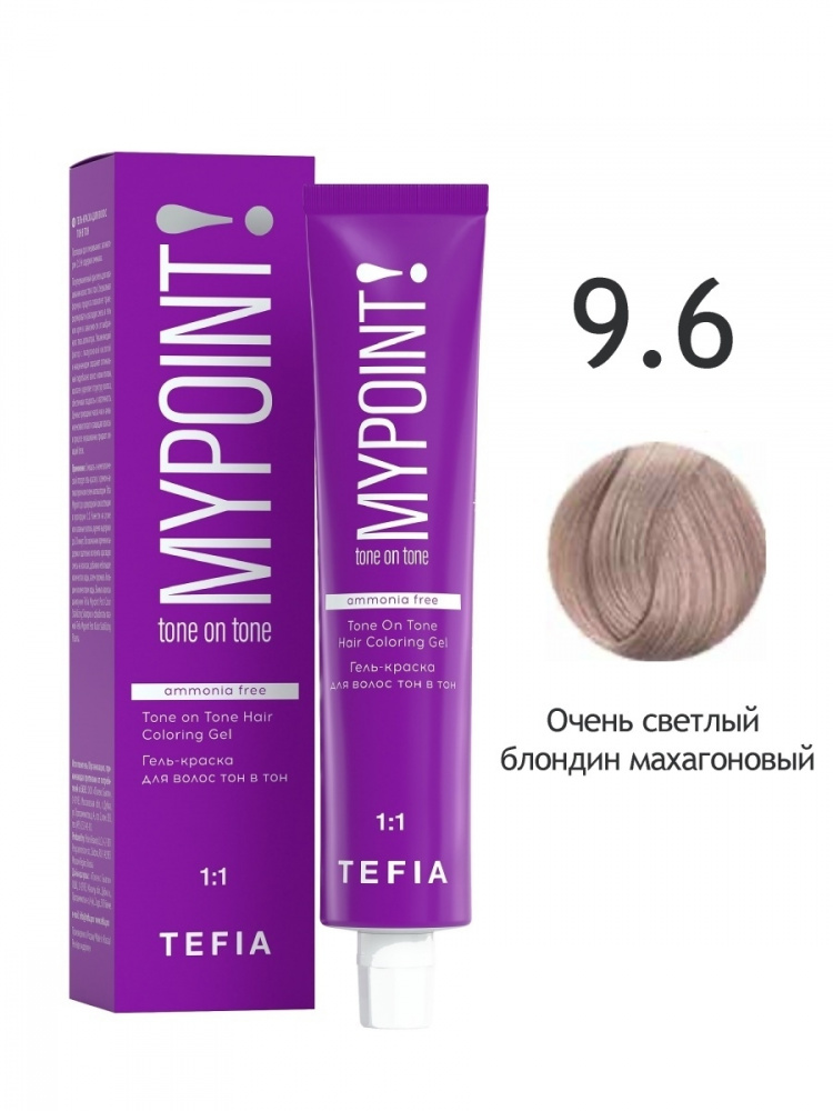 картинка 9/6 TEFIA MY Гель-краска 60 мл от магазина Одежда+