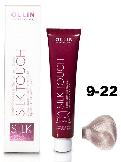 картинка 9/22 OLLIN SILK TOUCH  Крем-краска 60 мл  от магазина Одежда+