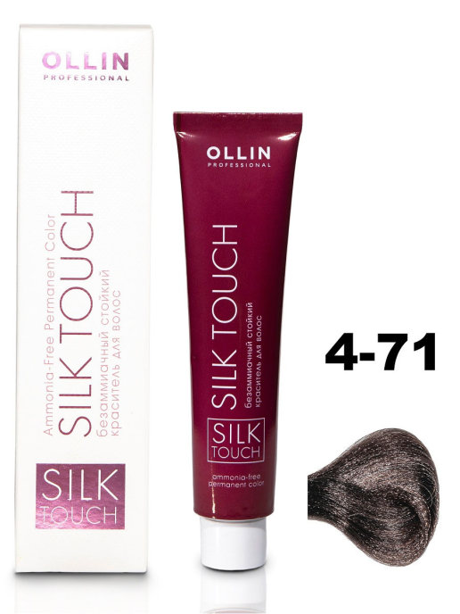 картинка 4/71 OLLIN SILK TOUCH  Крем-краска 60 мл  от магазина Одежда+