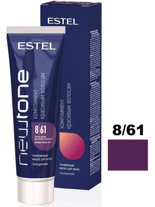 картинка ESTEL NEWTONE Маска 8/61 тонир 60 мл от магазина Одежда+