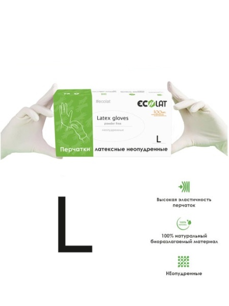 картинка Ecolat Перчатки латекс L 100 шт от магазина Одежда+