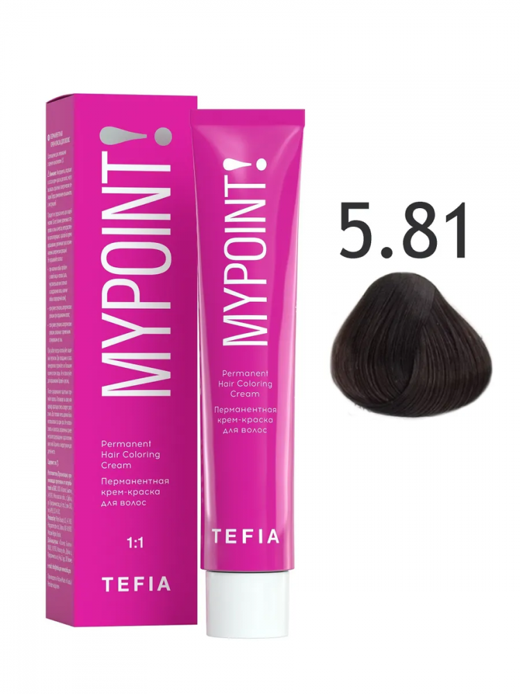 картинка 5/81 TEFIA MY Крем-краска 60 мл от магазина Одежда+