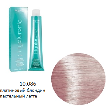 картинка 10/086 HY Крем-краска 100 мл от магазина Одежда+