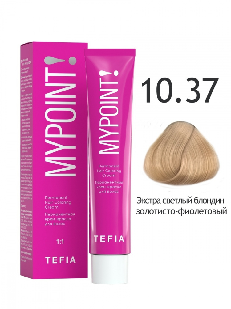 картинка 10/37 TEFIA MY Крем-краска 60 мл от магазина Одежда+