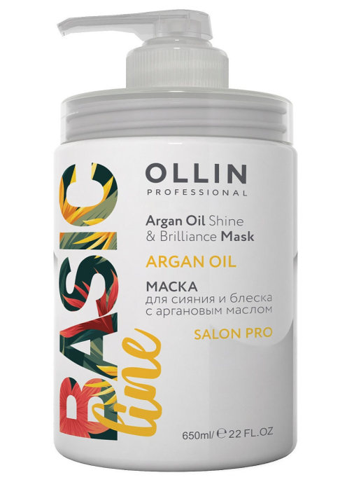 картинка OLLIN BASIC LINE Маска арган масло 650 мл от магазина Одежда+