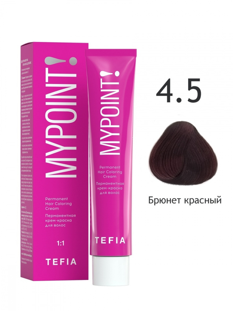 картинка 4/5 TEFIA MY Крем-краска 60 мл от магазина Одежда+