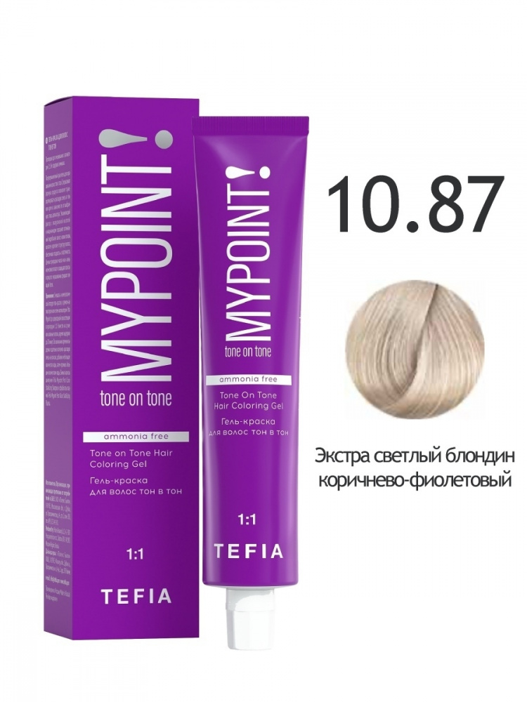 картинка 10/87 TEFIA MY Гель-краска 60 мл от магазина Одежда+