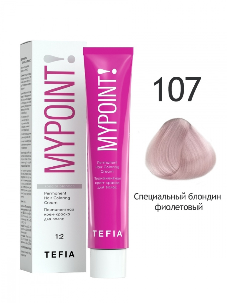 картинка 107 TEFIA MY Крем-краска 60 мл от магазина Одежда+