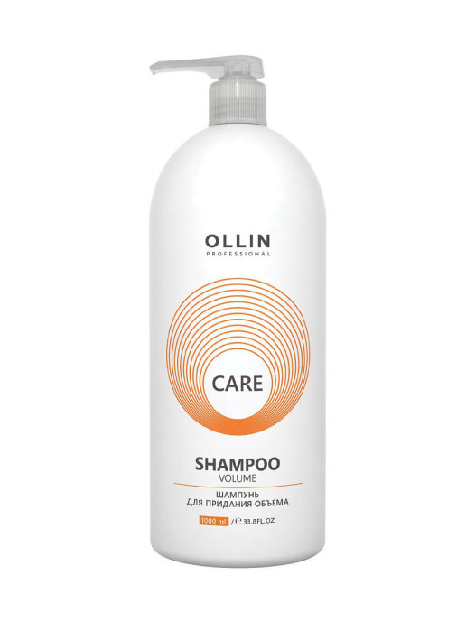 картинка OLLIN CARE Шампунь д/придания объема 1000 мл от магазина Одежда+