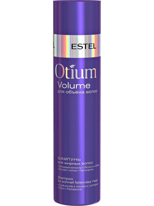 картинка ESTEL OTIUM VOLUME Шампунь д/объема жирн волос 250 мл от магазина Одежда+