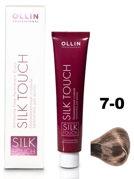 картинка 7/0 OLLIN SILK TOUCH  Крем-краска 60 мл  от магазина Одежда+
