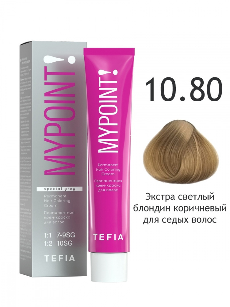 картинка 10/80 TEFIA MY Крем-краска 60 мл от магазина Одежда+