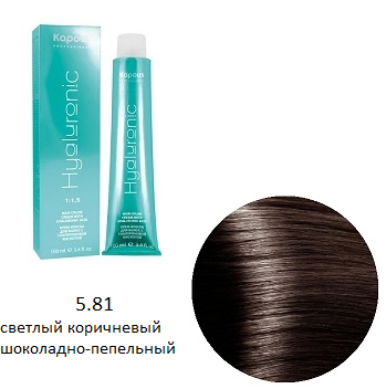 картинка 5/81 HY Крем-краска 100 мл от магазина Одежда+