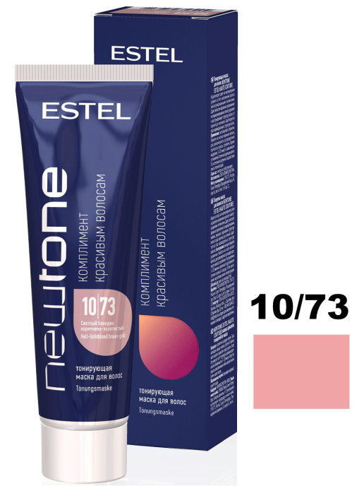 картинка ESTEL NEWTONE Маска 10/73 тонир 60 мл от магазина Одежда+