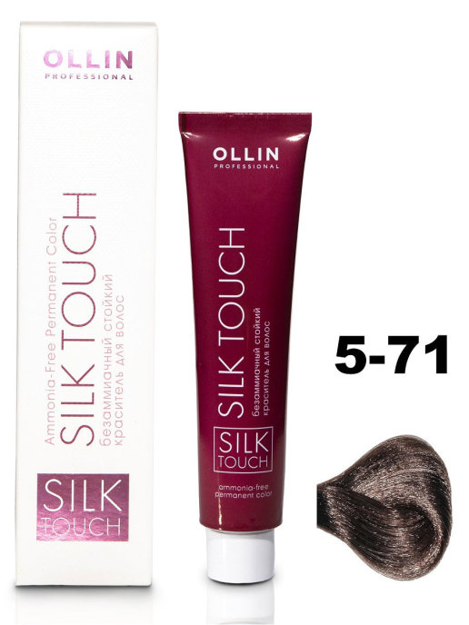 картинка 5/71 OLLIN SILK TOUCH  Крем-краска 60 мл  от магазина Одежда+