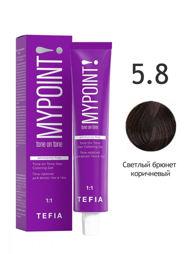 картинка 5/8 TEFIA MY Гель-краска 60 мл от магазина Одежда+