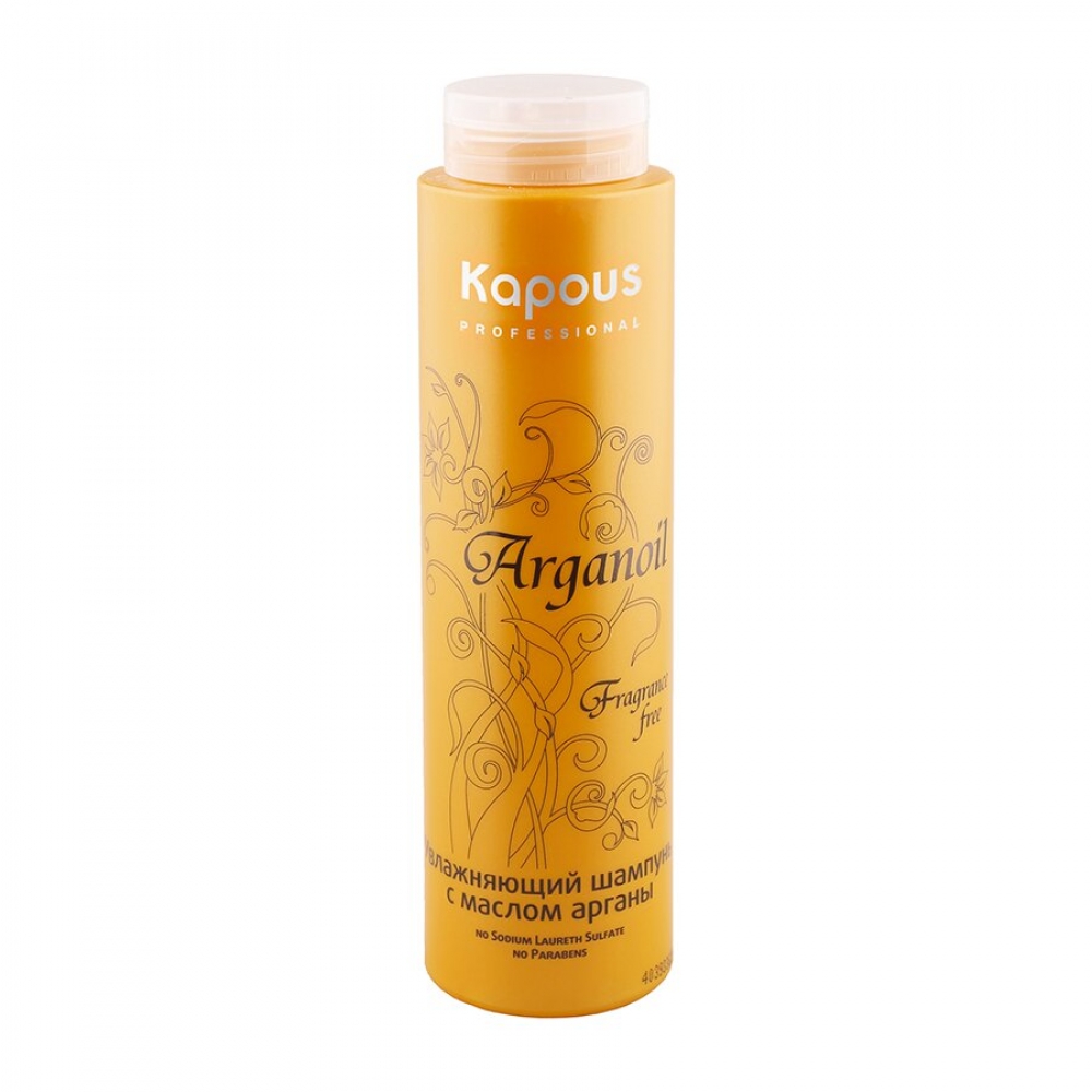 картинка KAPOUS ARGANOIL Шампунь увлаж масло арганы 300 мл от магазина Одежда+