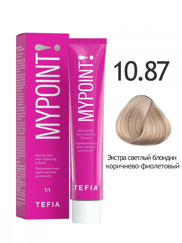 картинка 10/87 TEFIA MY Крем-краска 60 мл от магазина Одежда+